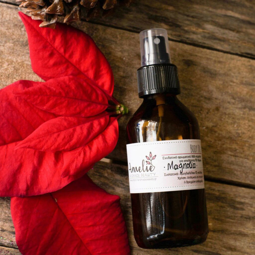 Μoisturizing Body Oil  - Ενυδατικό λάδι σώματος 100ml
