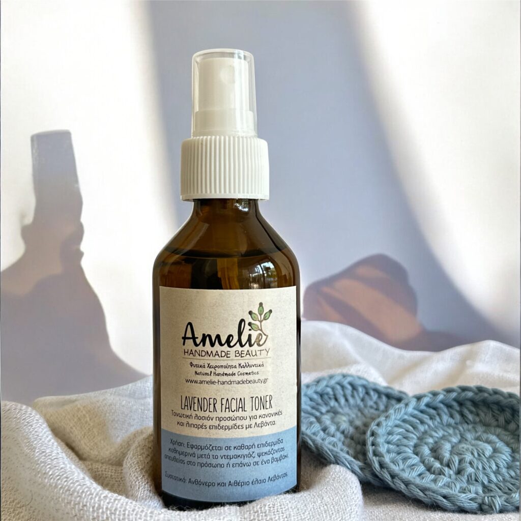 Lavender Facial Toner - Λιπαρότητα & Ακμή 100ml