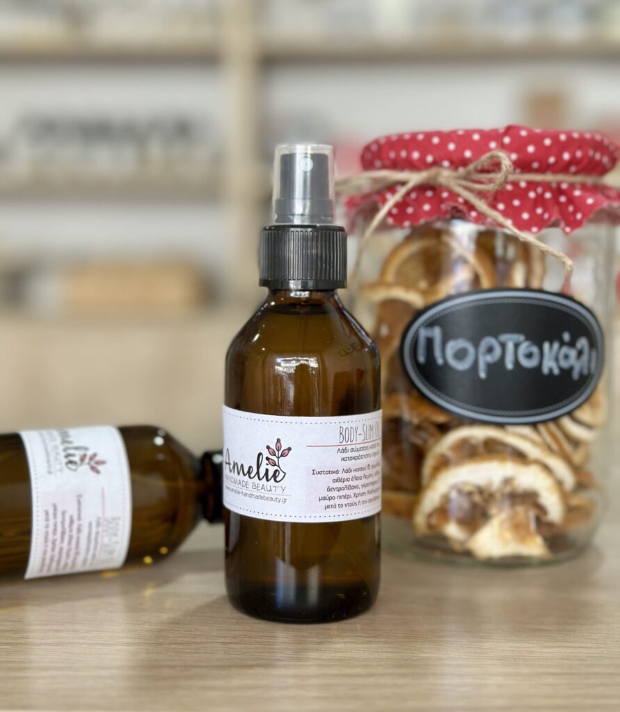 Body Slim Oil - Λάδι σώματος για αδυνάτισμα 100ml