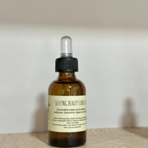 Sleeping Beauty Elixir Oil - Ελιξίριο Νεότητας για Πρόσωπο, Μάτια & Λαιμό 30ml