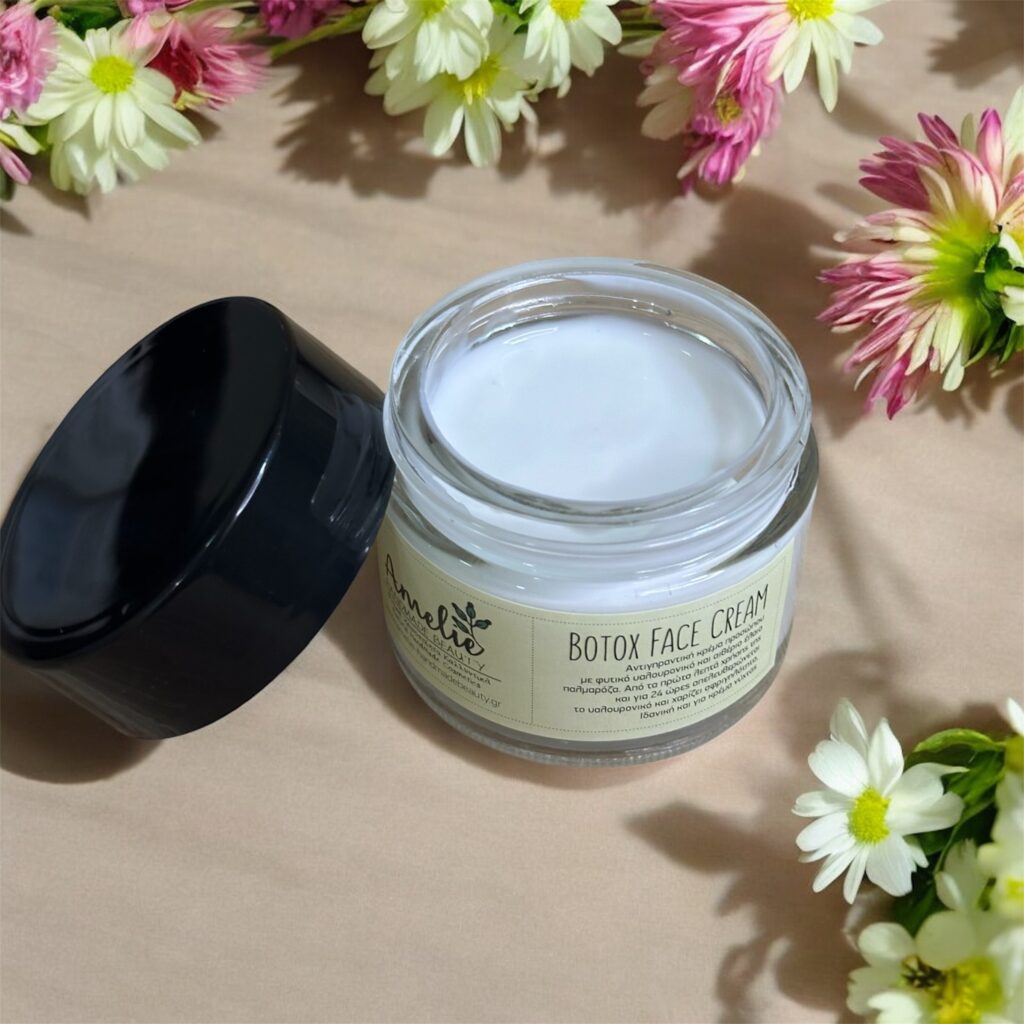 Botox Face Cream | Φυτικό Υαλουρονικό & Παλμαρόζα 50ml