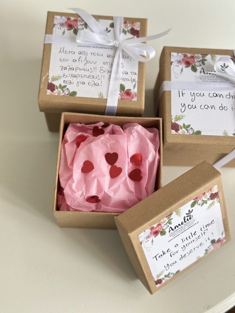 Beauty Test Box