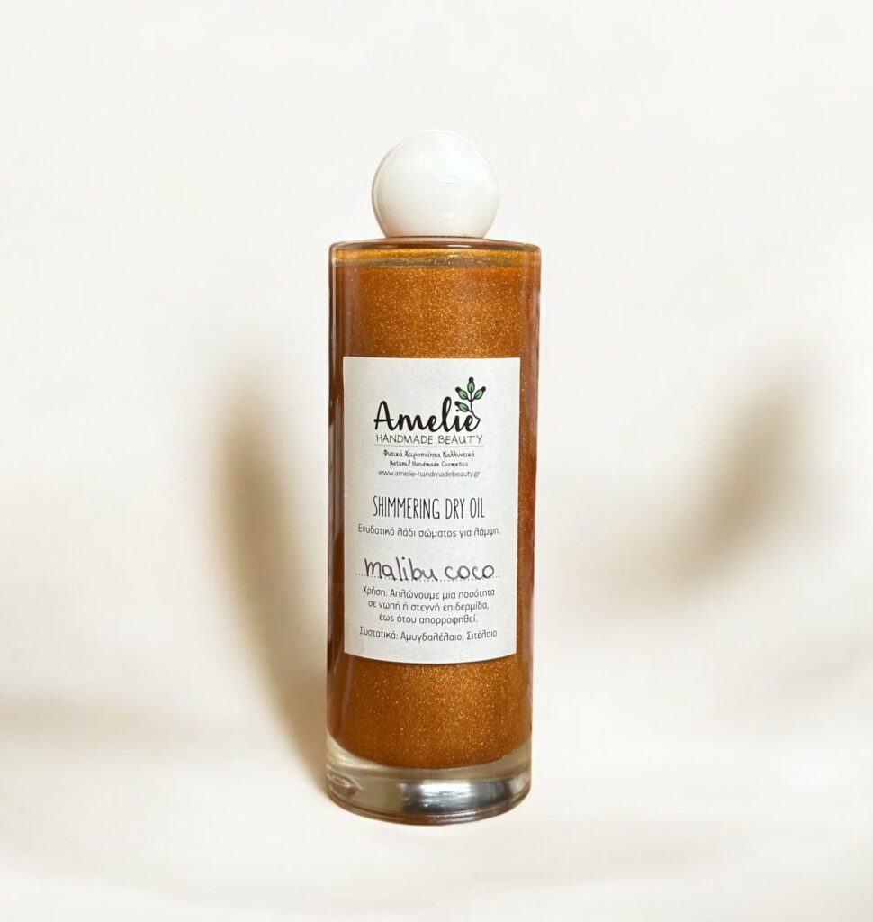 Shimmering Dry Oil - Ξηρό Λάδι Λάμψης 100ml (Επιλογή Αρώματος)