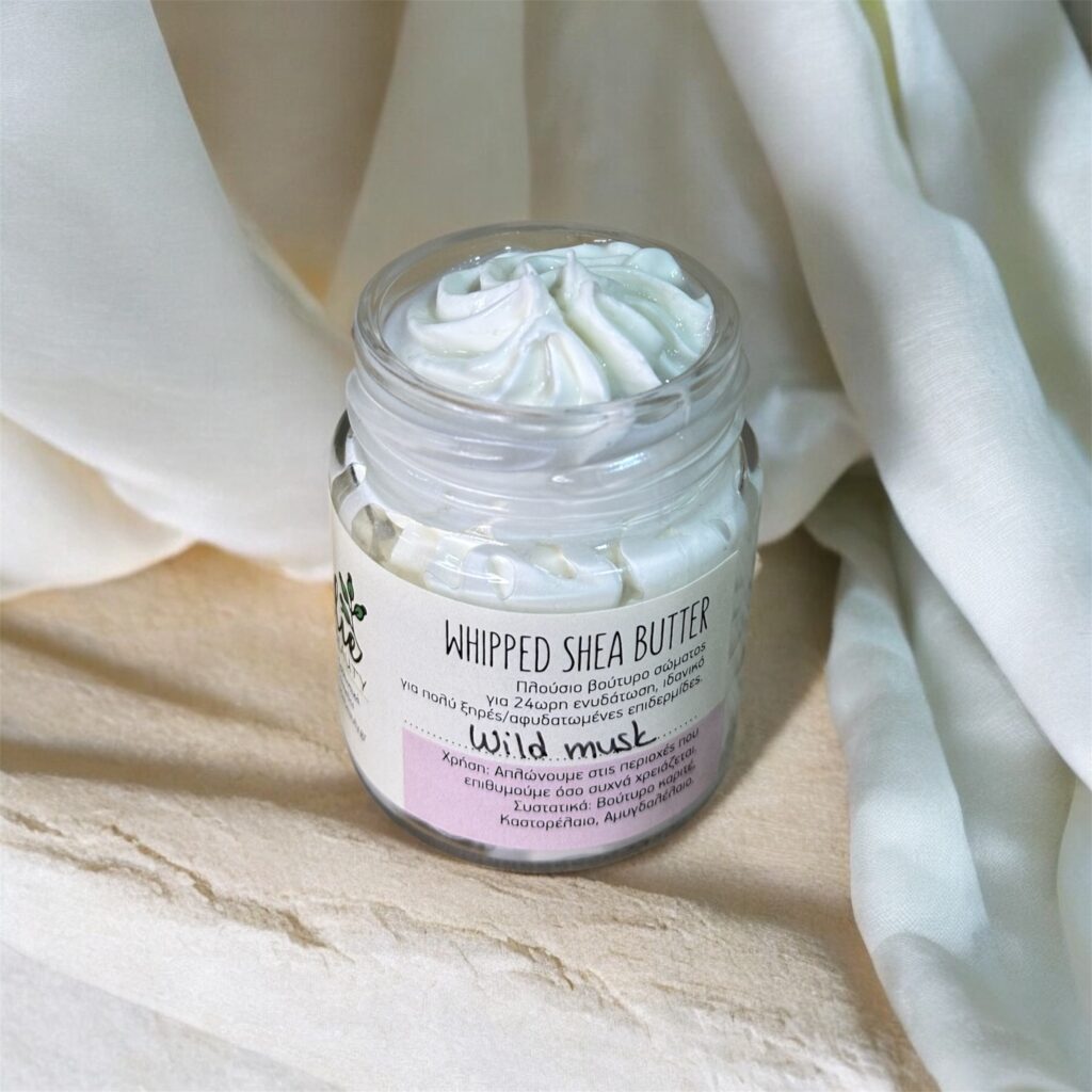 Whipped Shea Butter | Wild Musk