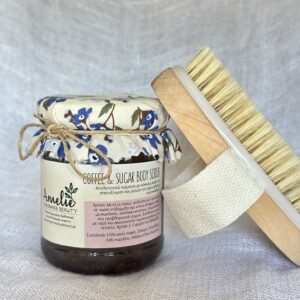 Coffee & Sugar Body Scrub | Απολεπιστικό σώματος με καφέ για βελτίωση της όψης φλοιού πορτοκαλιού 212ml