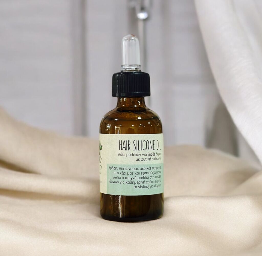 Hair Silicone Oil - Λάδι μαλλιών για ξηρές άκρες 30ml