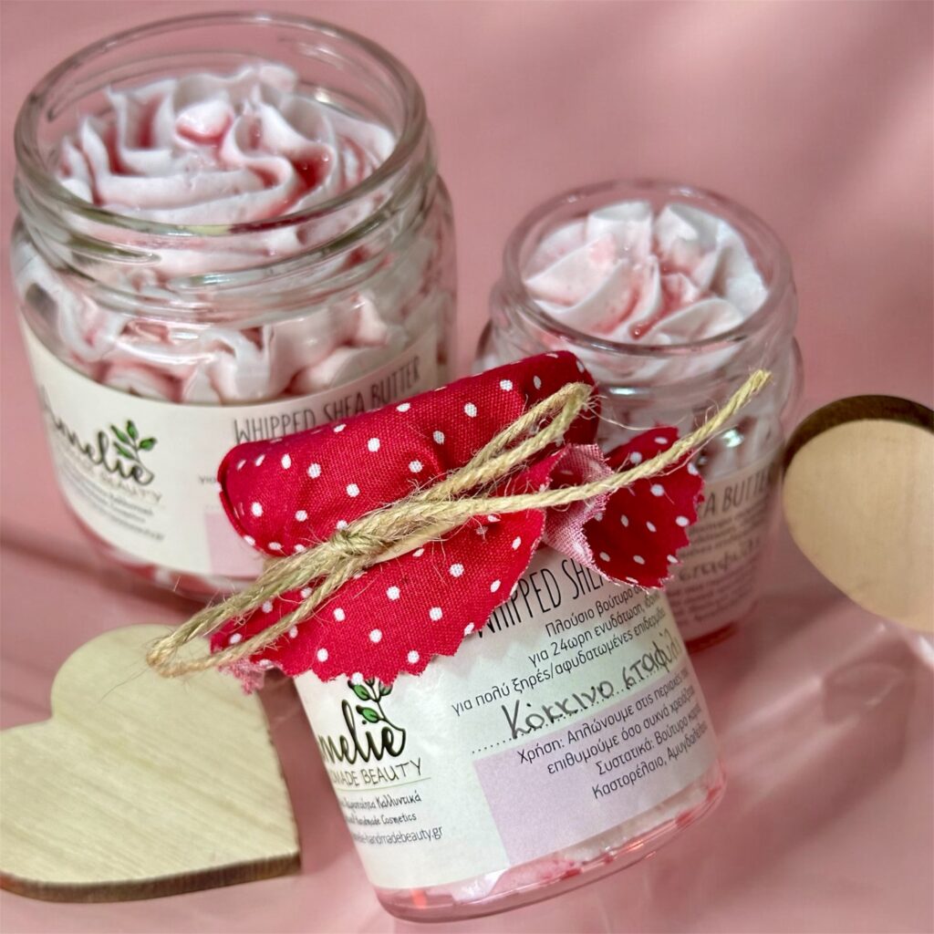 Whipped Shea Butter | Κόκκινο Σταφύλι